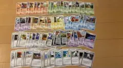 最終値下げ ポケモンカード 約80枚 まとめ売り