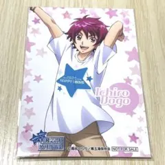 多聞くん今どっち！？ 花とゆめギャップ男子コラボフェア 両面ミニ