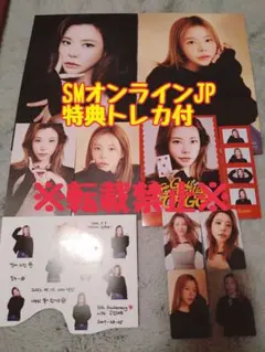 2025年最新】少女時代 ポスターの人気アイテム - メルカリ