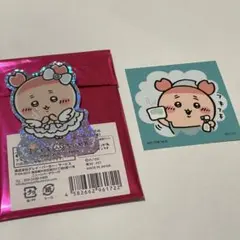 ちいかわ　古本屋　超まじかるちいかわホログラムステッカー