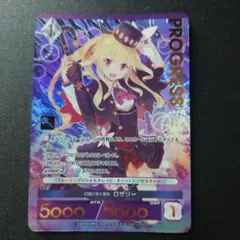 2026年最新】アンジュユナイト プレイマットの人気アイテム - メルカリ