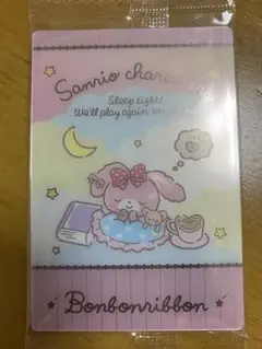 サンリオキャラクターズ　ウエハース2  ぼんぼんりぼん