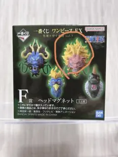 ワンピース一番くじ　悪魔を宿す者達vol.3 ヘッドマグネット