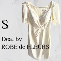 Dea. キャバドレス S アイボリー レース　タイト ミニワンピ　上品 美品