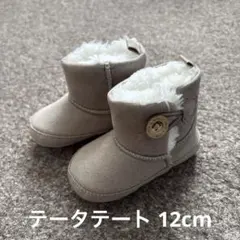 Item thumbnail for item c0e46411-0291-49ae-85b1-eb5decfa7d1c