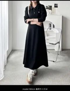 リーハルレン様専用