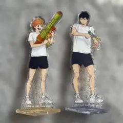 ハイキュー　一番くじ　アクリルスタンド セット
