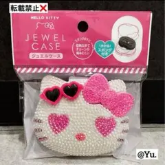 【土日限定値下げ❗️】ハローキティ ジュエルケース デコ ハート ビビットピンク