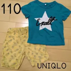 男の子　Tシャツ　ハーフパンツ　セット　ユニクロ他　110