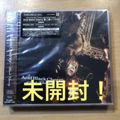未開封！Acid Black Cherry「Black Cherry 」