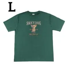 SaucyDog サウシードッグわんこカレッジTシャツ/グリーン