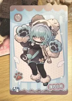 ヴァイスシュヴァルツ オカルティックギャル モモ SR ダンダダン vol.2