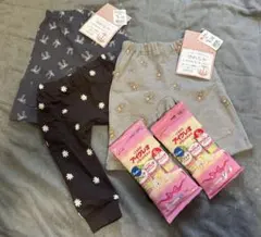 ズボン3着　おまけ