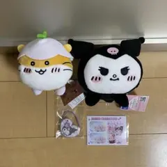 【おまけ付】ナガノ×サンリオキャラクターズ いっしょにねんねぬいぐるみ