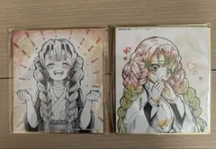 鬼滅の刃 甘露寺蜜璃　複製ミニ色紙