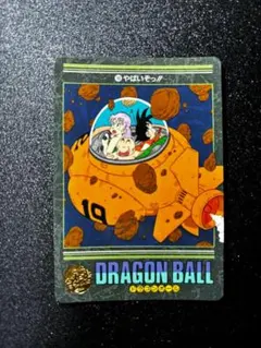 匿名配送】1991年製 No.71 ② ドラゴンボール カードダス - メルカリ