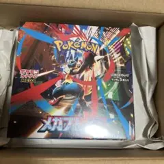 Item thumbnail for item 07d56372-9fca-4e69-8c1d-70ed075d099f