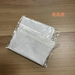 高島屋オーダーシャツの残り生地