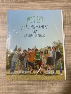 2026年最新】ネイチャーリパブリック nctの人気アイテム - メルカリ