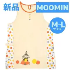★新品★ムーミン ミイ moomin エプロン 保育士 看護　介護カラフルドットのサムネイル