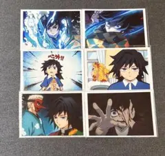 鬼滅の刃 冨岡義勇 ランダム場面写ブロマイドくじ 無限城編 柱稽古編 遊郭編