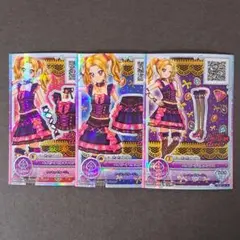 アイカツオンパレード ベイビーデビル