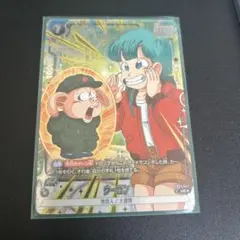 ドラゴンボール フュージョンワールド ウーロン パラレル SB01-047