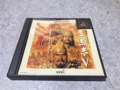 三國志Ⅴ PS