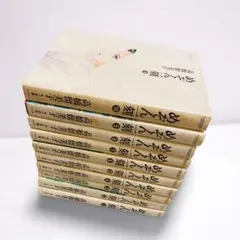 2026年最新】めぞん一刻 ワイド版の人気アイテム - メルカリ