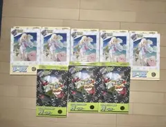 バトルパートナーズコレクションファイル計8個