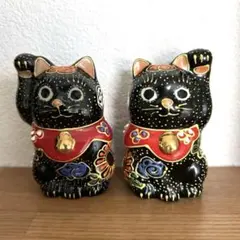 九谷焼　招き猫　ペア　黒猫