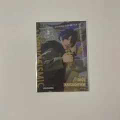 ヒプステ BoP2026 ランダムクリアカード 有栖川帝統