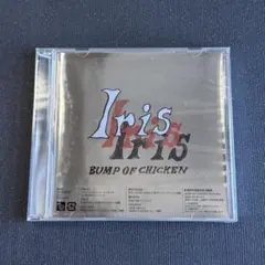 BUMP OF CHICKEN Iris 通常盤 初回仕様限定