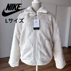 【最終価格】NIKE ルーズプリントフェイクファージャケット ホワイト L