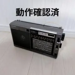2025年最新】icf-ex5mk2の人気アイテム - メルカリ