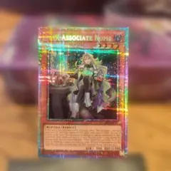 泰亜版 遊戯王 GMX 准教授 ノーマ ジェノミクス プリズマ - メルカリ