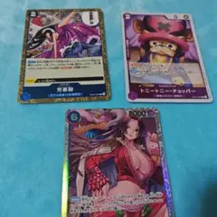 ONEPIECE ワンピース カードゲーム チョッパー ハンコック まとめ売り