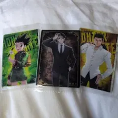 HUNTER×HUNTER イタジャガ3枚 クロロ ゴン レオリオ