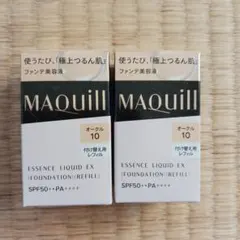 MAQuill エッセンスリキッドEX オークル10 24ml　2個セット