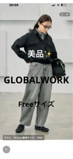 ★GLOBALWORK★ お手入れラクラクセットアップ/シャツ ブラック✨️美品✨️のサムネイル