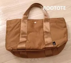ROOTOTE ルートート ブラウン トートバッグ