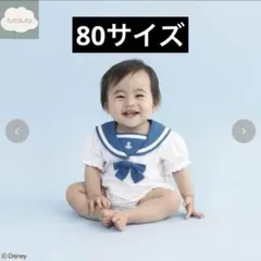 バースデイ futafuta ディズニー ドナルド セーラー ロンパース