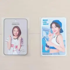 TWICE ジヒョ ポカリ トレカ TWICE ジヒョ ポカリ トレカ 非売品 - メルカリ