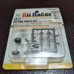 リッカーミシン 部品 オートステッチャー／イニシャルセット - メルカリ