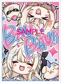 2026年最新】フワモコ スリーブの人気アイテム - メルカリ