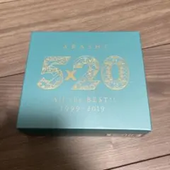 2026年最新】5 20 all the best 1999 2019 初回限定盤の人気アイテム