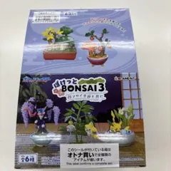 リーメント ぽけっとBONSAI3 6個入り BOX コンプリート - メルカリ