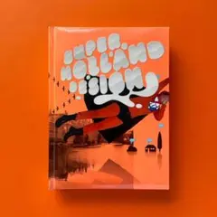 SHD: Super Holland Design