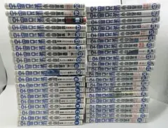 Item thumbnail for item c8982bbe-6e75-4fd8-867e-a1bd2d50e27a