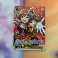 2026年最新】ヴァイス 本田未央 サインの人気アイテム - メルカリ